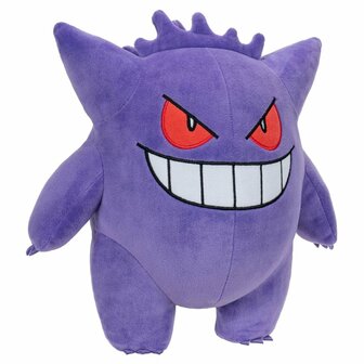 Pok&eacute;mon Knuffel Stars Gengar 30 cm