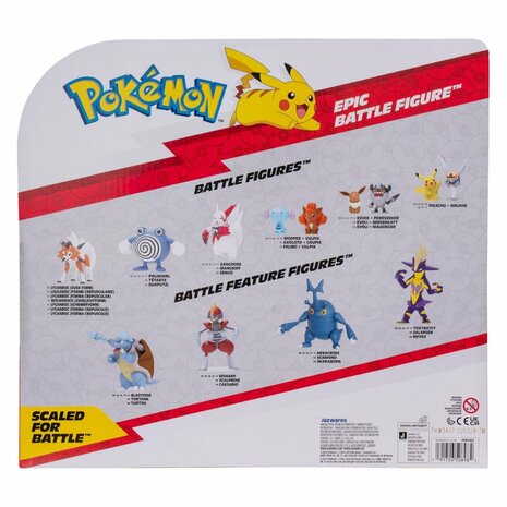 Pokémon Epic Tyrantrum 30 cm