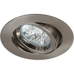 Inbouwspot kantelbaar ALU geborsteld inclusief afstandshouder en GX5.3 fitting Inbouwspot kantelbaar ALU geborsteld inclusief afstandshouder en GX5.3 fitting