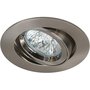 Inbouwspot kantelbaar ALU geborsteld inclusief afstandshouder en GX5.3 fitting